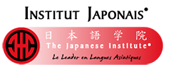 Institut Japonais